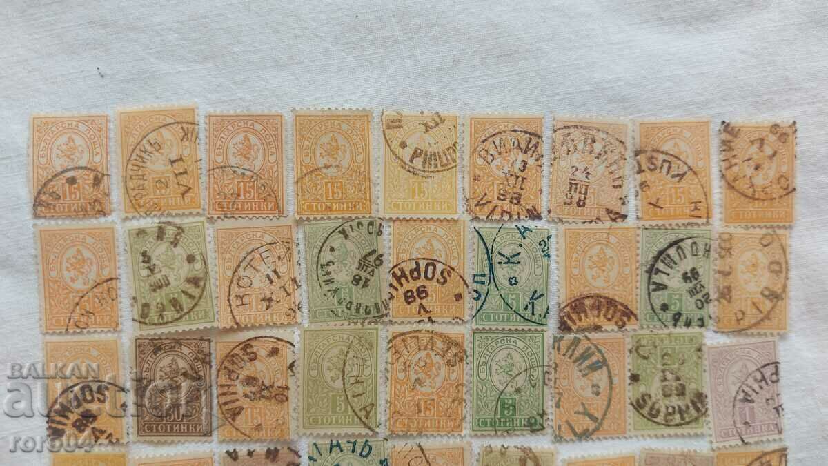 BULGARIAN STAMPS - END OF THE 19TH CENTURY with price 67.00 BGN | € 34.26 BULGARIAN STAMPS - END OF THE 19TH CENTURY with price 67.00 BGN | € 34.26