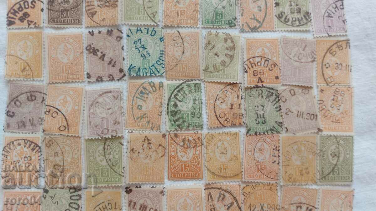 Auction BULGARIAN STAMPS - END OF THE 19TH CENTURY Auction BULGARIAN STAMPS - END OF THE 19TH CENTURY