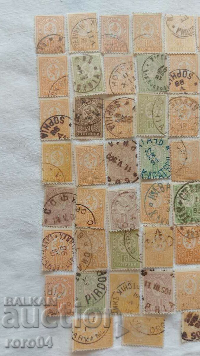 BULGARIAN STAMPS - END OF THE 19TH CENTURY - 5 BULGARIAN STAMPS - END OF THE 19TH CENTURY - 5