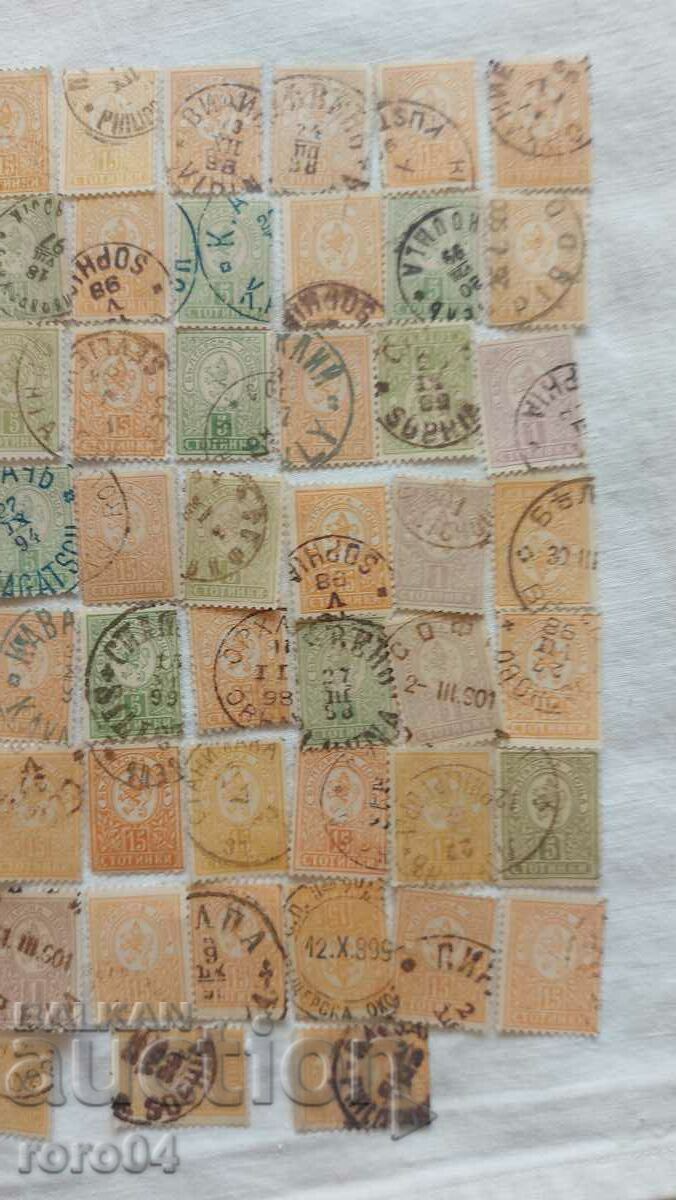 BULGARIAN STAMPS - END OF THE 19TH CENTURY - 6 BULGARIAN STAMPS - END OF THE 19TH CENTURY - 6