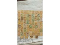 BULGARIAN STAMPS - END OF THE 19TH CENTURY