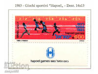 1983. Israel. Apoel's 12 games.