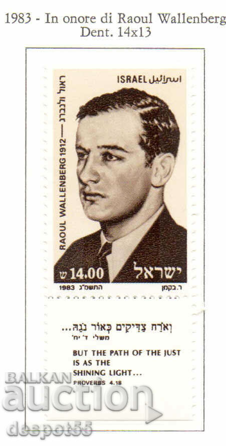1983. Israel. În memoria lui Raoul Wallenberg (diplomat suedez).