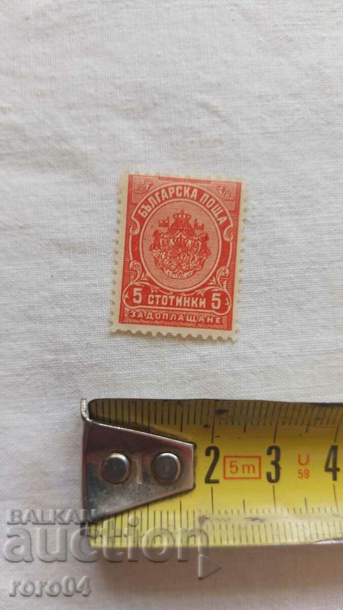 Auction BRAND Auction BRAND