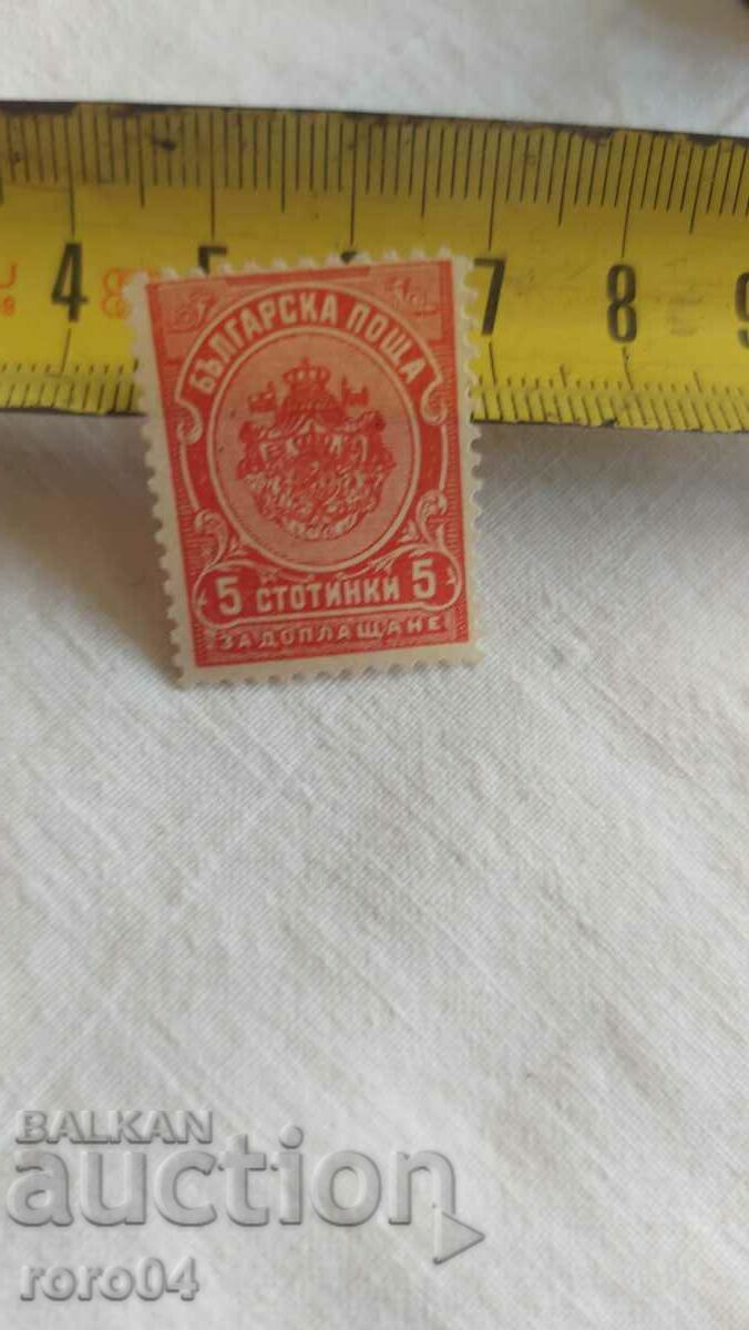 Delivery of BRAND Delivery of BRAND