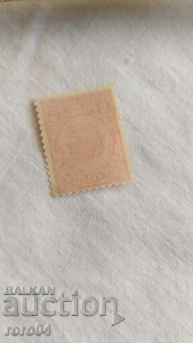 BRAND - 5