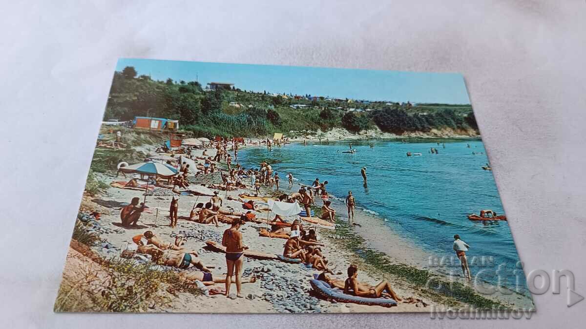 Postcard Camping Chernomorets Beach 1983