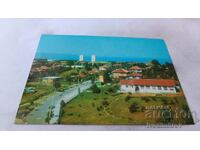 Postcard Kiten 1976