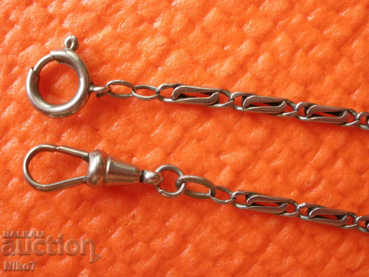 Carcasă vintage pentru ceas de buzunar - „PLATINI”. cu preț € 19.99 | 39.10 BGN