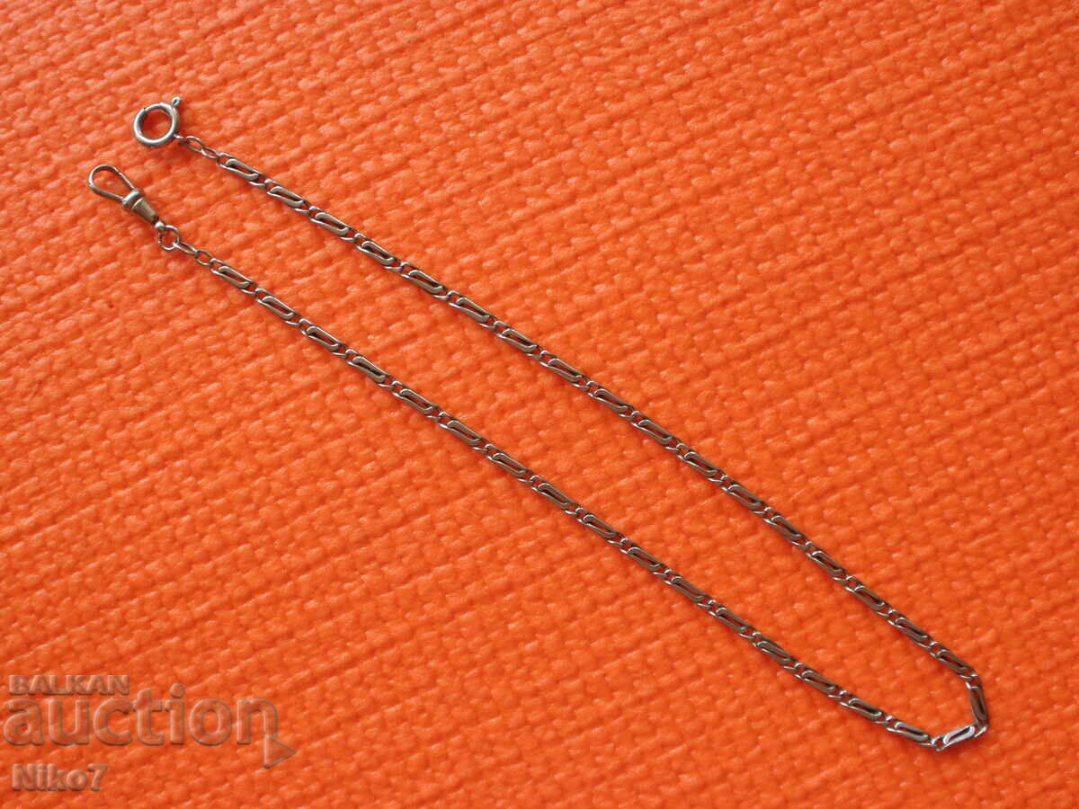 Carcasă vintage pentru ceas de buzunar - „PLATINI”.