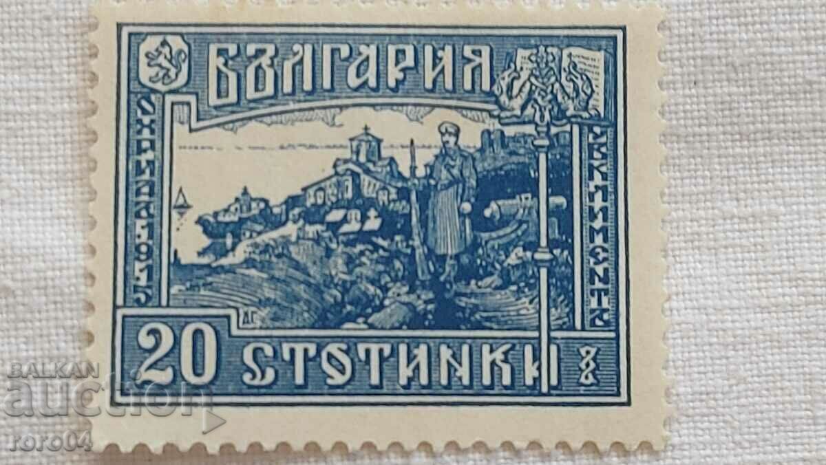 MARCA cu preț € 2.99 | 5.85 BGN