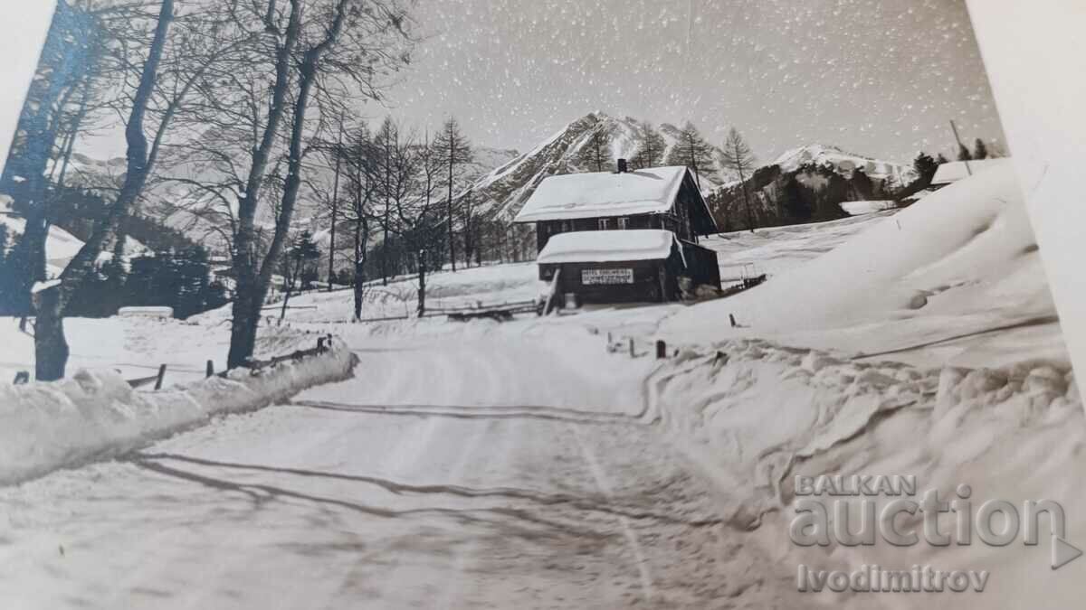 Postcard Hotel Edelvise with price 0.95 BGN | € 0.49 Postcard Hotel Edelvise with price 0.95 BGN | € 0.49