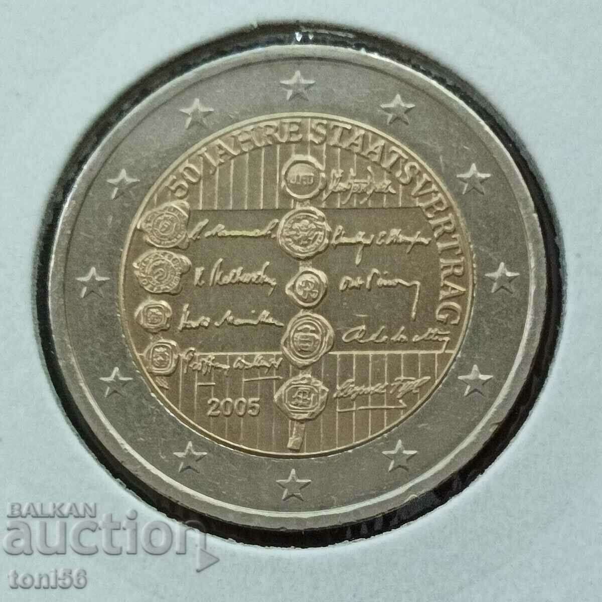 Австрия 2 евро 2005 - 50 г държавен договор