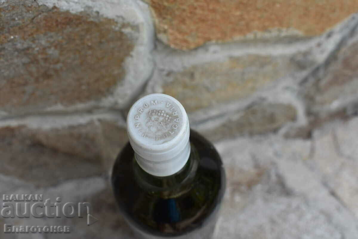 Livrarea Sticla de vin veche 1970