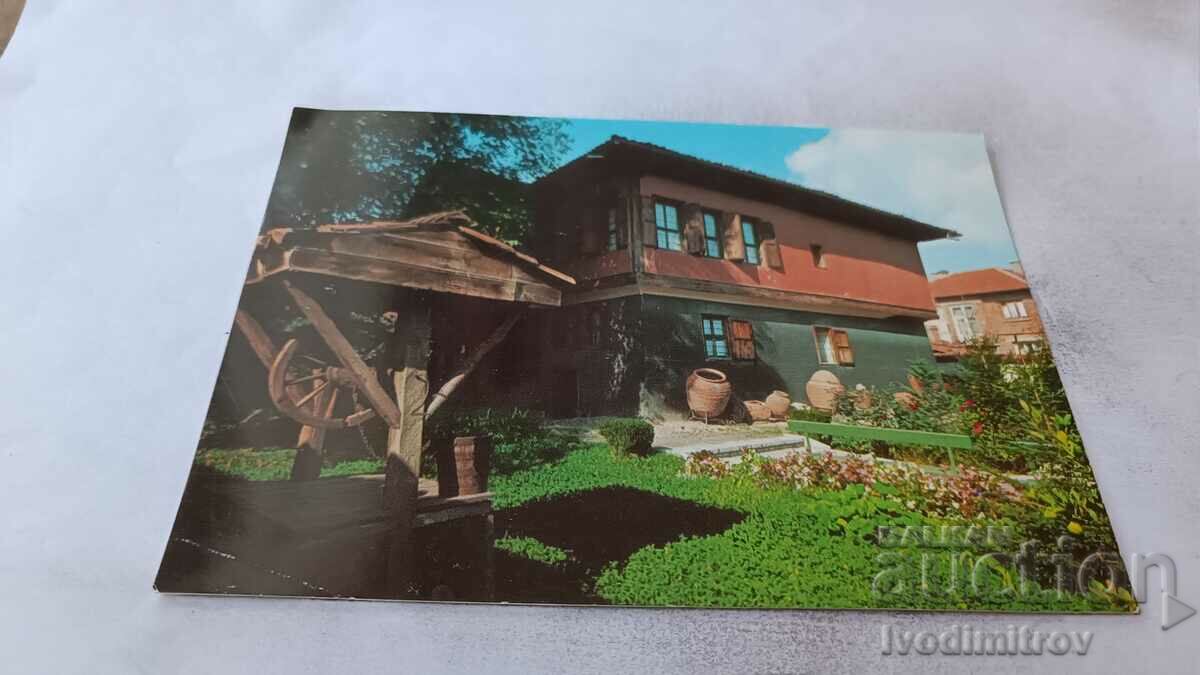 Пощенска картичка Панагюрище Дудековата къща-музей