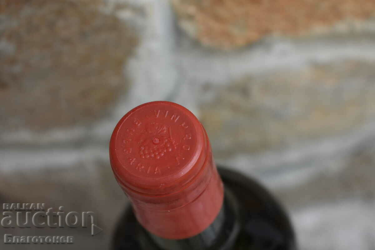 Livrarea Sticla de vin veche 1970 Livrarea Sticla de vin veche 1970