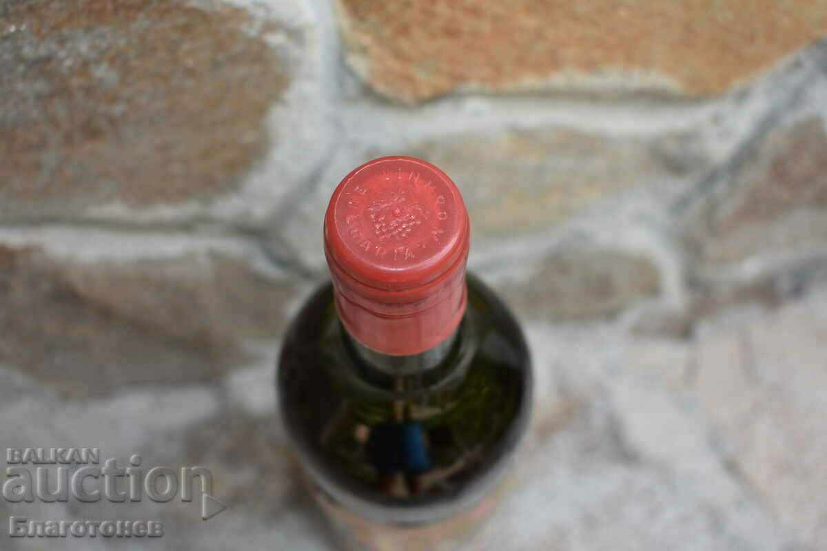 Παλιό μπουκάλι κρασιού 1970 - 6 Παλιό μπουκάλι κρασιού 1970 - 6