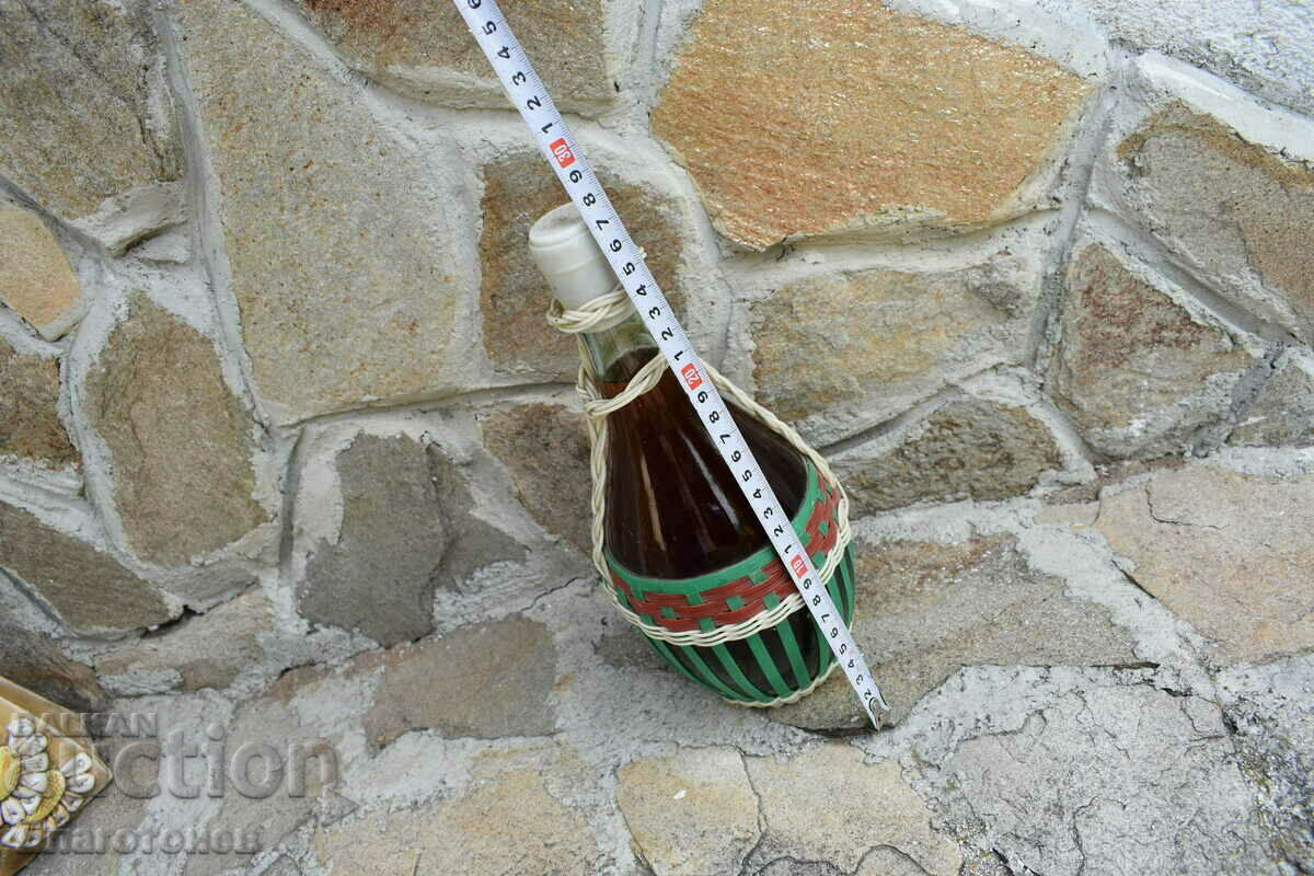 Auction  Old wine bottle 1970
