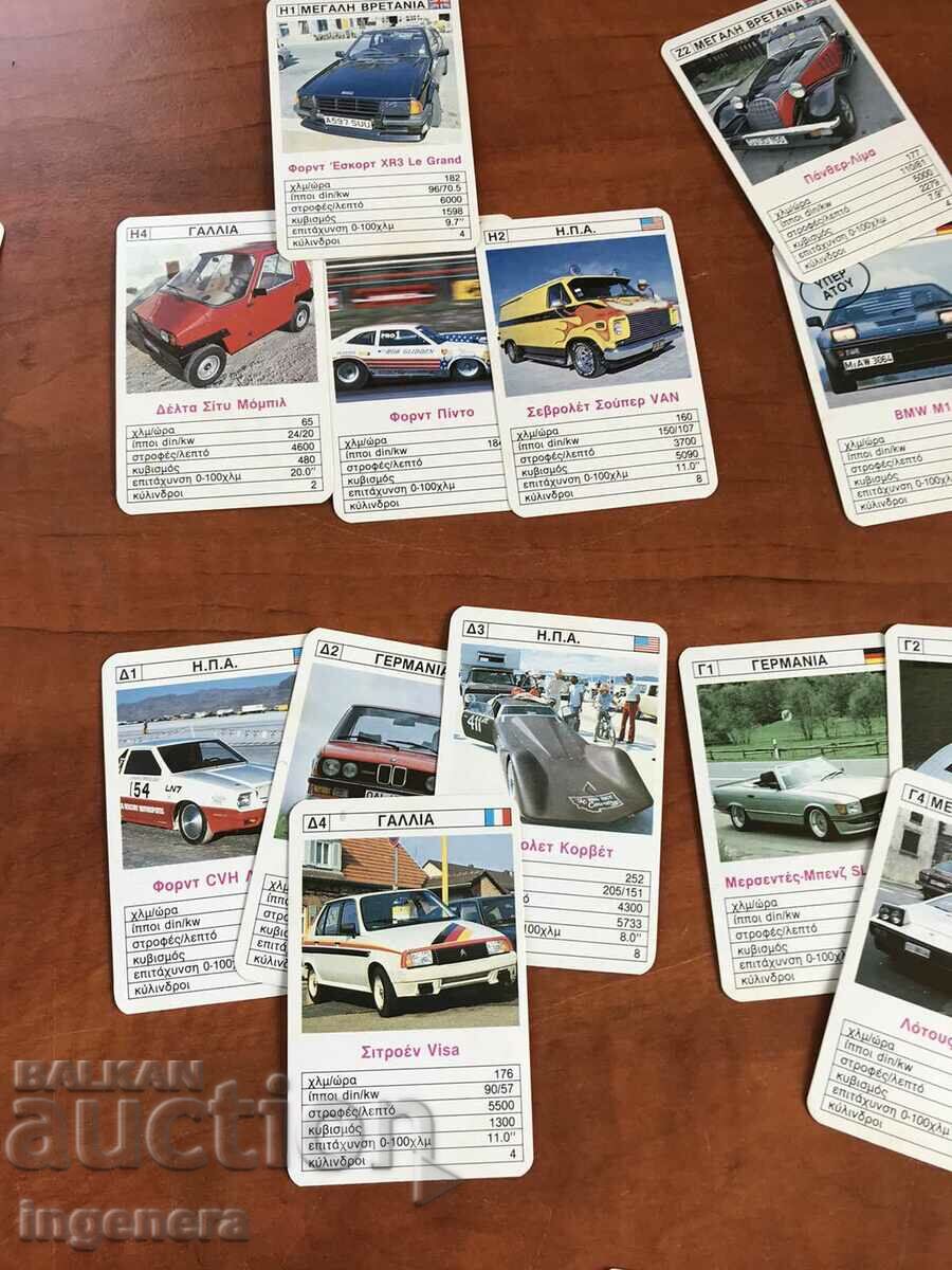 RETRO CAR COLLECTION CARDS TT DATA DECK - 5 RETRO CAR COLLECTION CARDS TT DATA DECK - 5