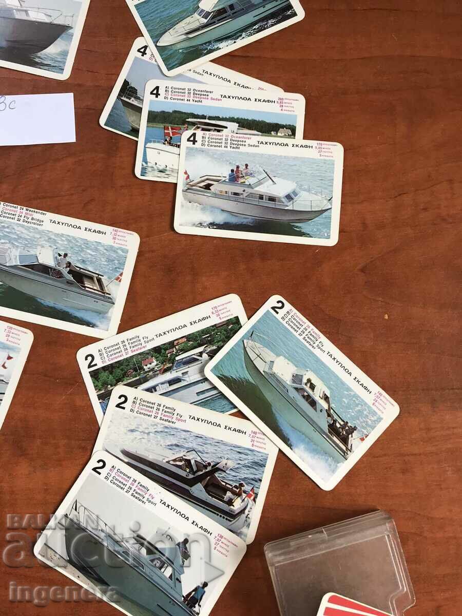COLLECTION CARDS RETRO SHIPS TT DATA DECK with price 12.00 BGN | € 6.14