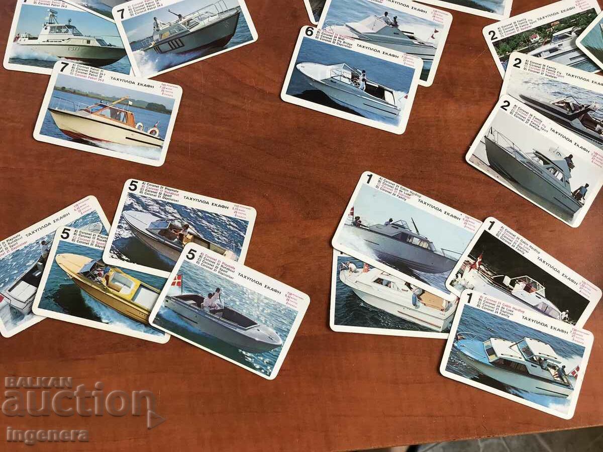Auction  COLLECTION CARDS RETRO SHIPS TT DATA DECK