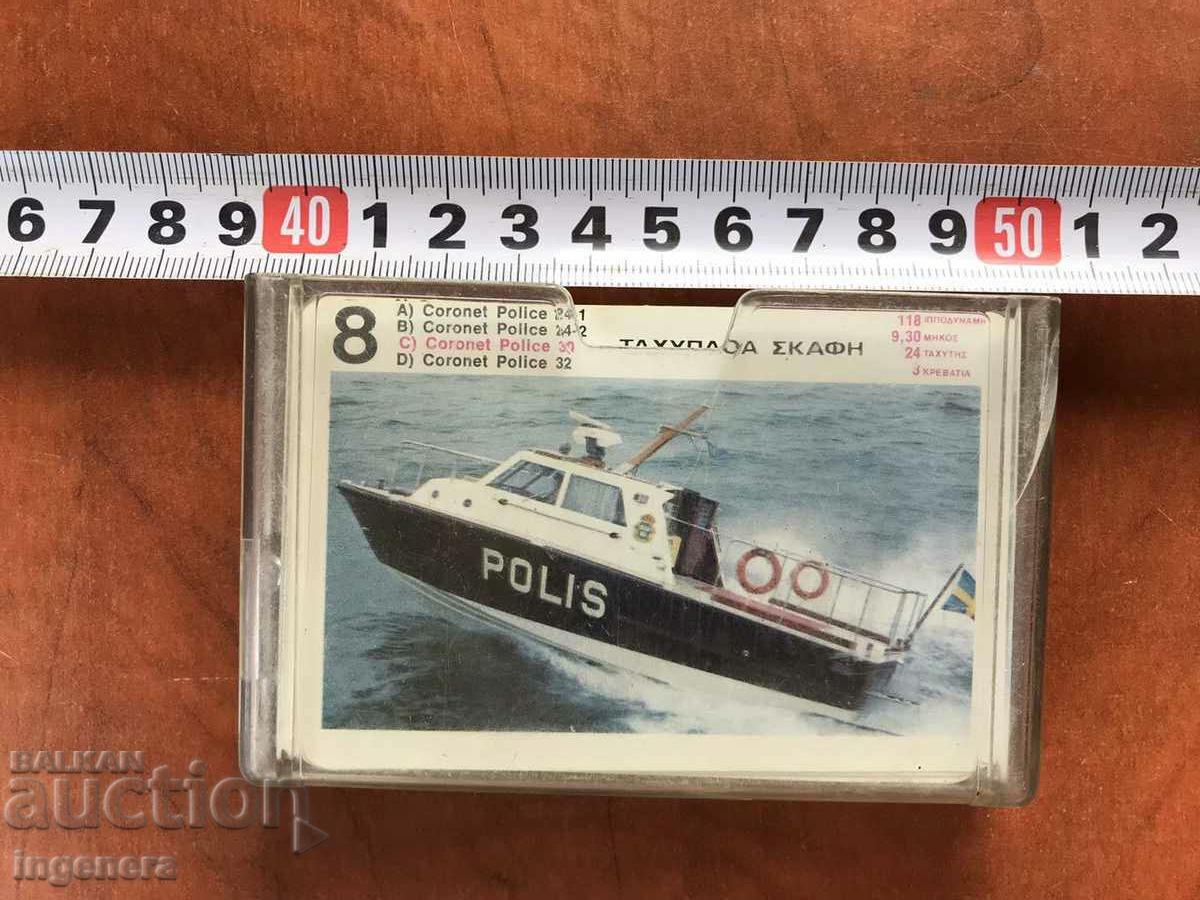 COLLECTION CARDS RETRO SHIPS TT DATA DECK - 5