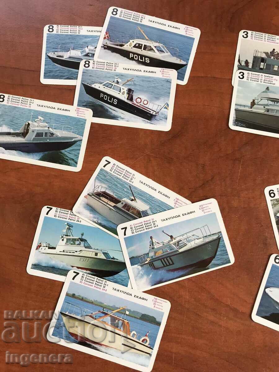 COLLECTION CARDS RETRO SHIPS TT DATA DECK - 6