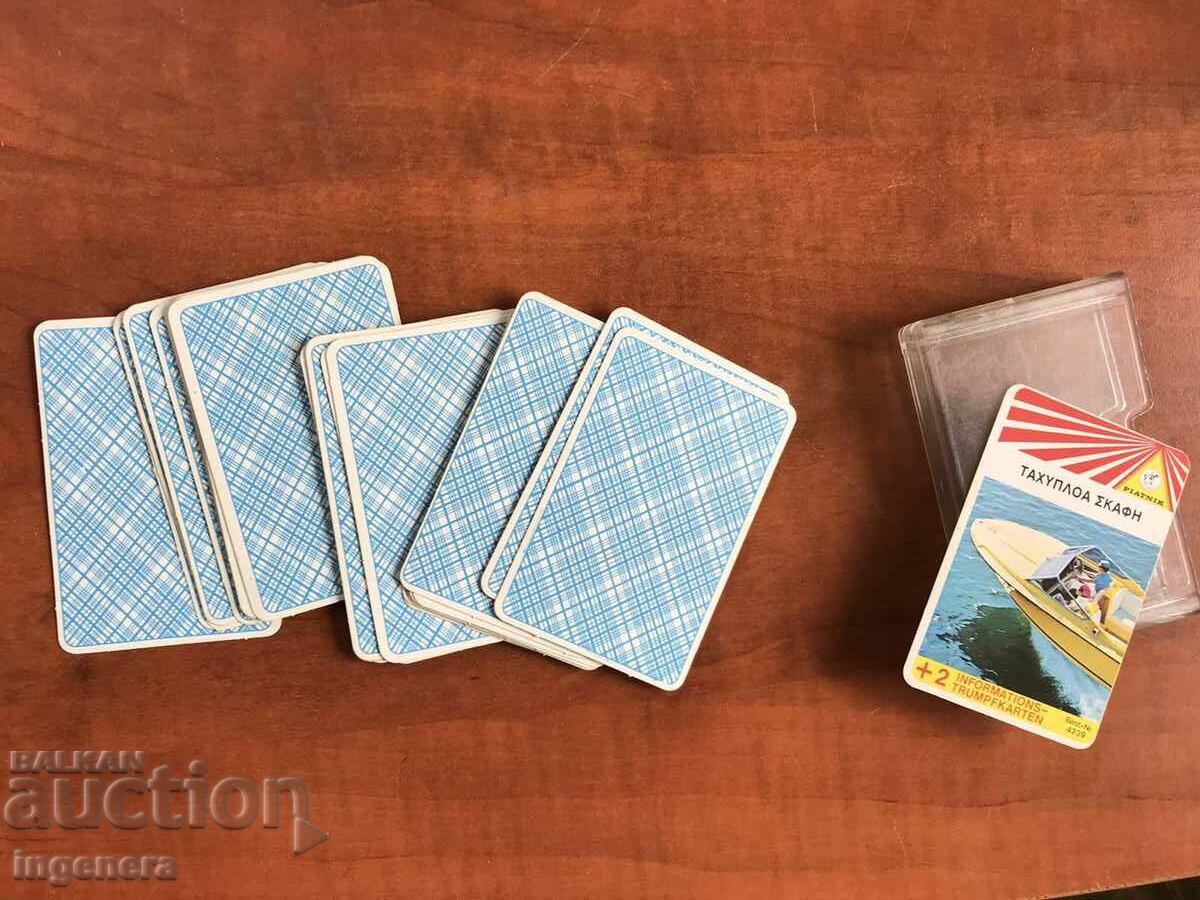 COLLECTION CARDS RETRO SHIPS TT DATA DECK - 7