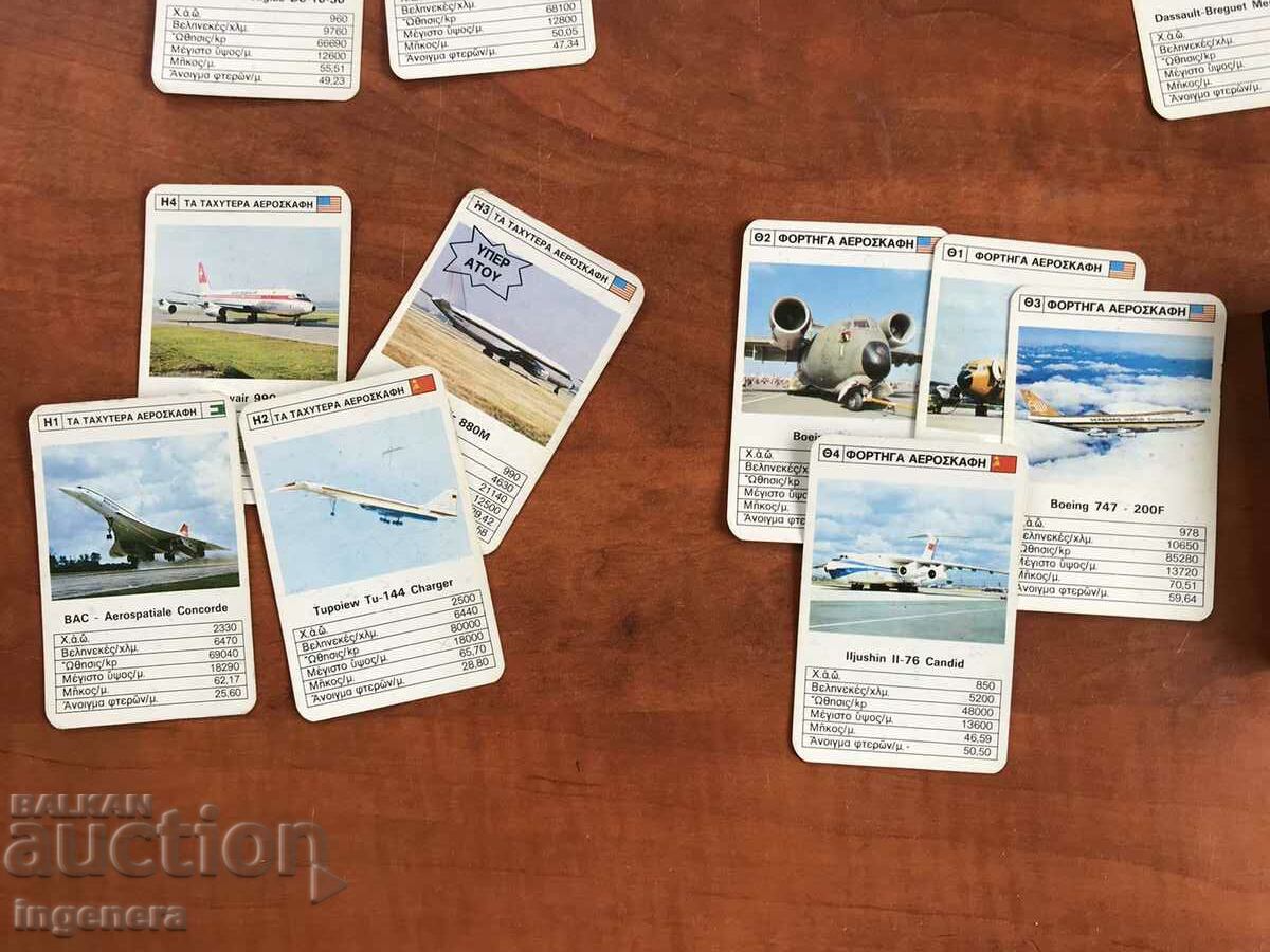 PLANE COLLECTION CARDS TT DATA DECK with price 12.00 BGN | € 6.14 PLANE COLLECTION CARDS TT DATA DECK with price 12.00 BGN | € 6.14