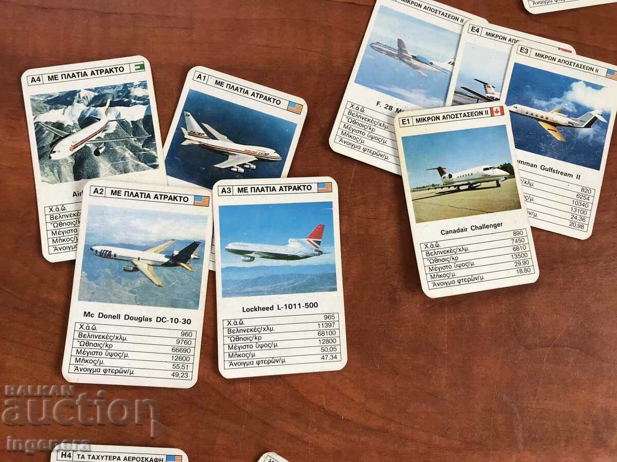 Auction PLANE COLLECTION CARDS TT DATA DECK Auction PLANE COLLECTION CARDS TT DATA DECK