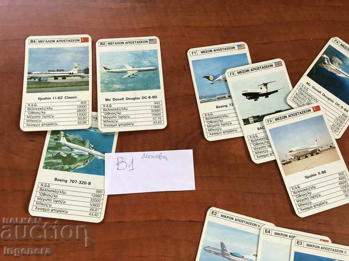 PLANE COLLECTION CARDS TT DATA DECK - 5 PLANE COLLECTION CARDS TT DATA DECK - 5