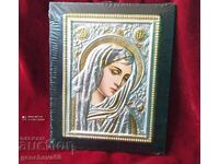 Greek icon of the Virgin Mary (crying) - certificate