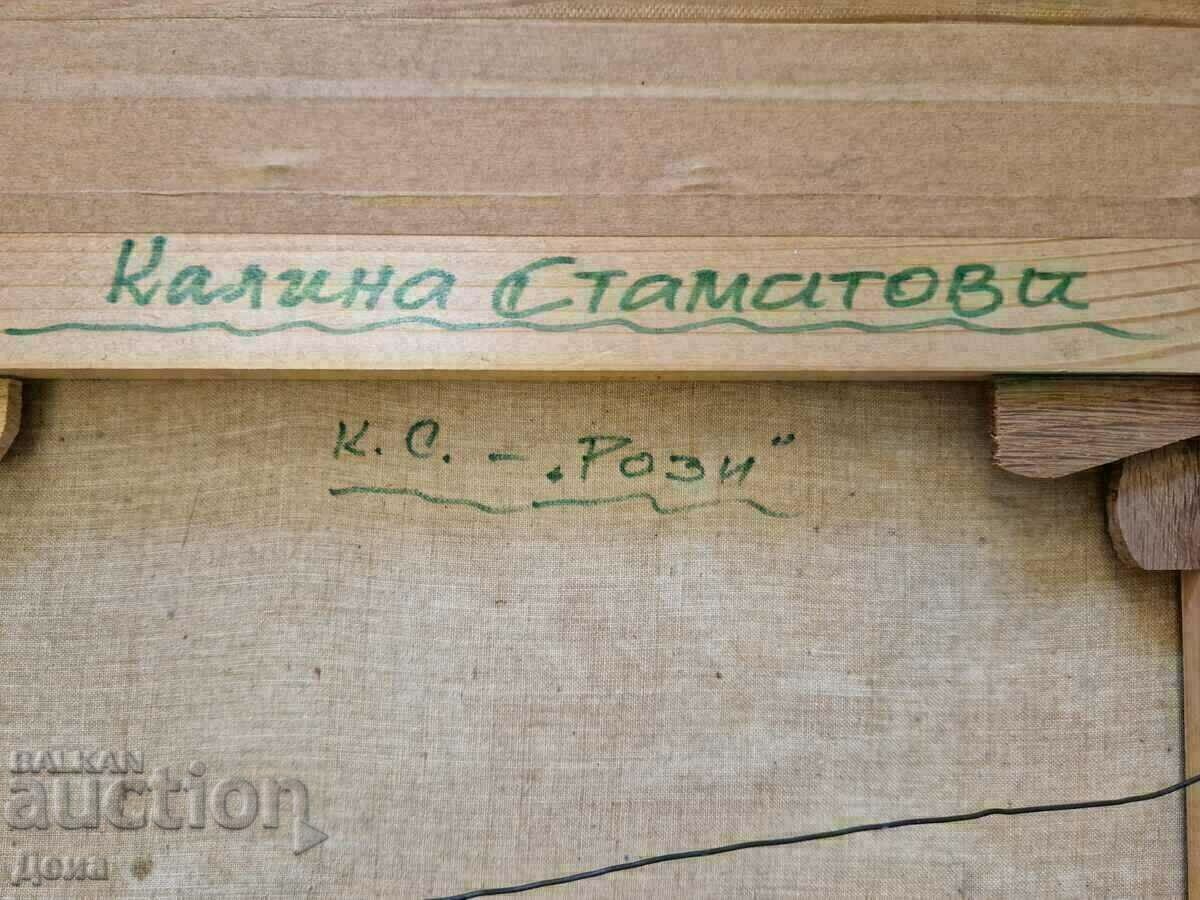 Kalina (China) Stamatova painting - 7 Kalina (China) Stamatova painting - 7