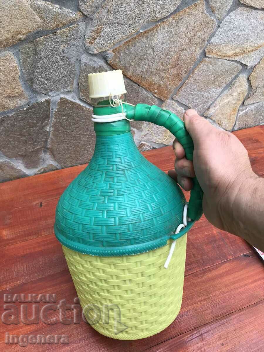 Auction DAMAJANA GLASS BRAID FOR BRANDY-3 LITERS Auction DAMAJANA GLASS BRAID FOR BRANDY-3 LITERS