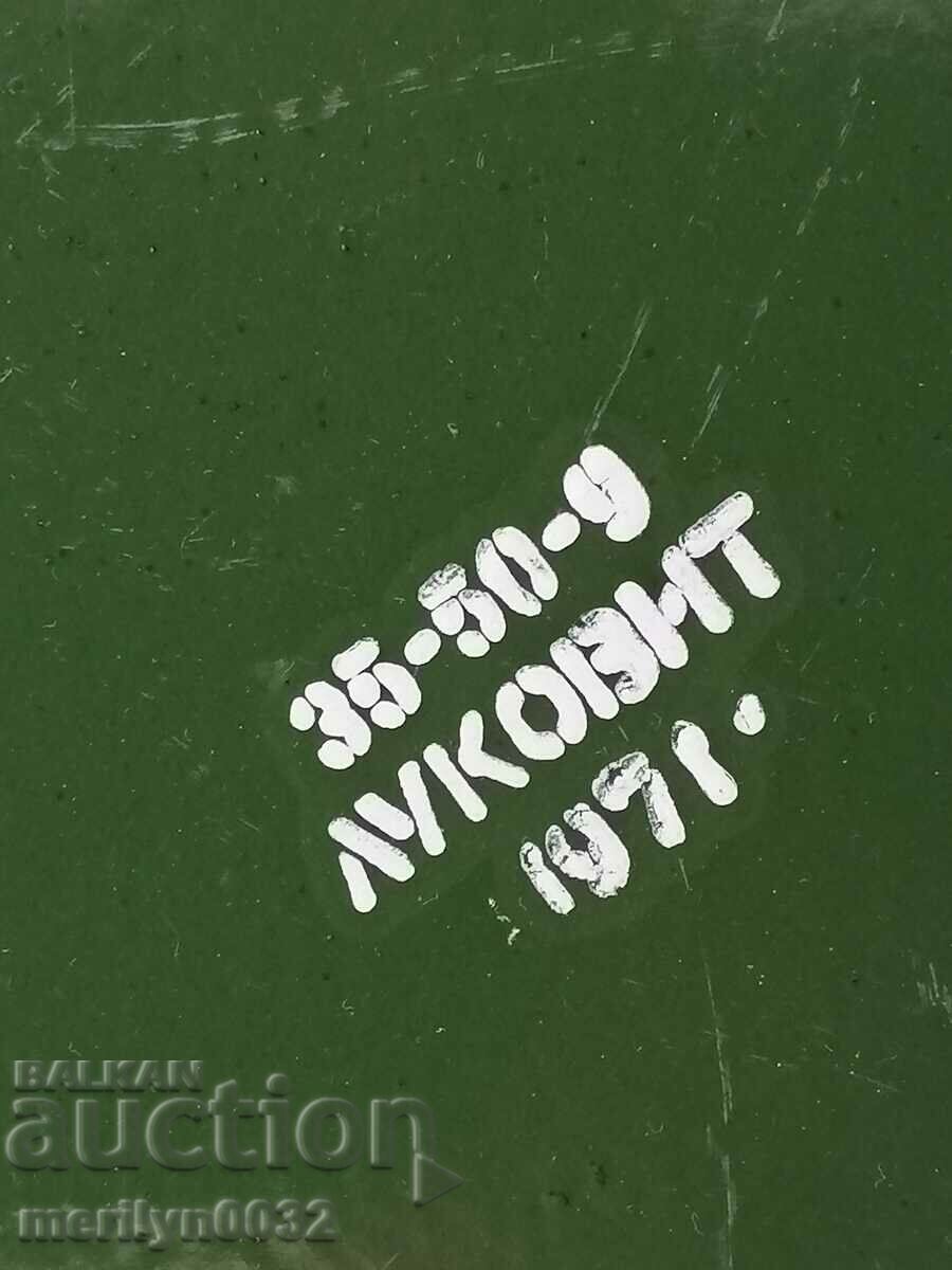 Δημοπρασία Παλιά δοχείο δίσκο σμάλτο με δίσκο σμάλτο τηγάνι Δημοπρασία Παλιά δοχείο δίσκο σμάλτο με δίσκο σμάλτο τηγάνι