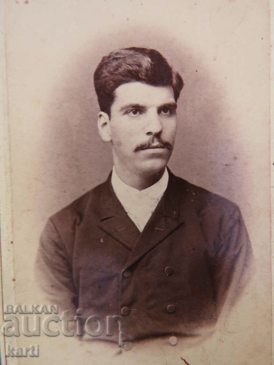 OLD PHOTOGRAPHY - CARDBOARD - NIKIFOR MINKOV - SLIVEN with price 29.99 BGN | € 15.33 OLD PHOTOGRAPHY - CARDBOARD - NIKIFOR MINKOV - SLIVEN with price 29.99 BGN | € 15.33