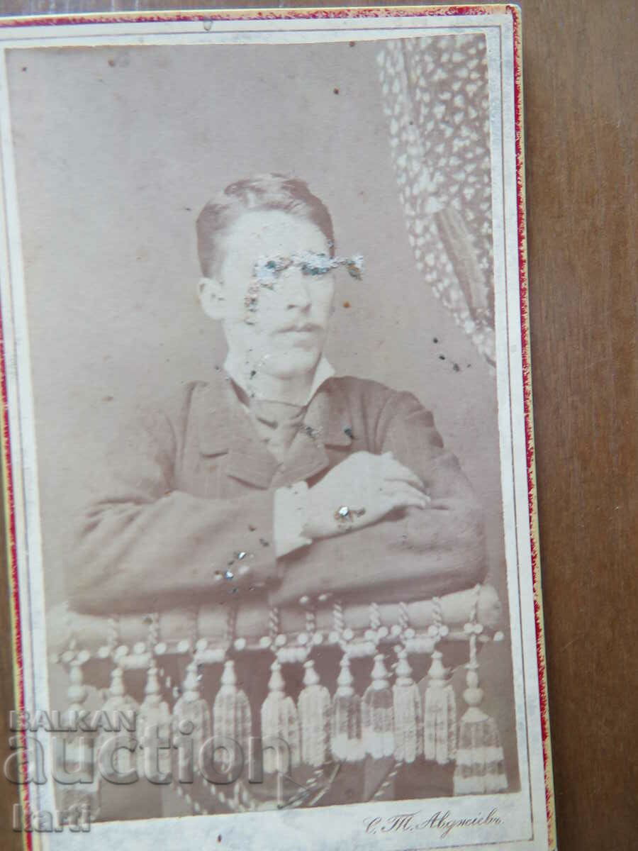 OLD PHOTO - CARDBOARD - AVDJIEV - SLIVEN - 1884