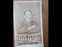 OLD PHOTO - CARDBOARD - AVDJIEV - SLIVEN - 1884