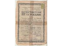 Certificat de nastere 1959