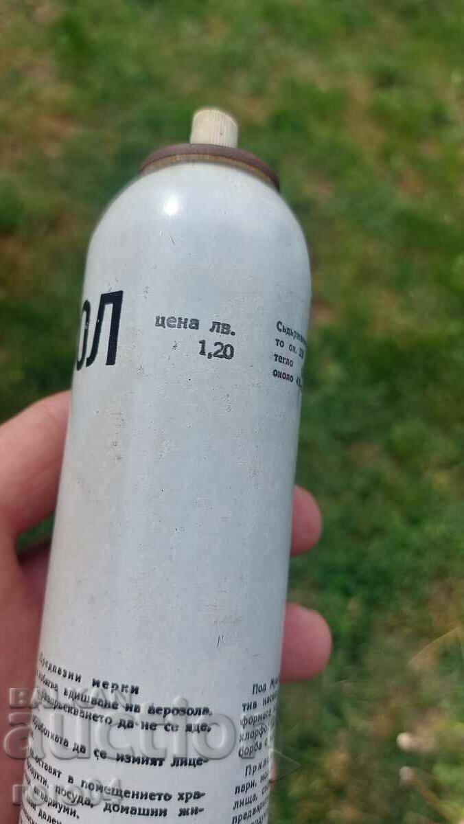 MUHOZOL - 1970 - 5 MUHOZOL - 1970 - 5