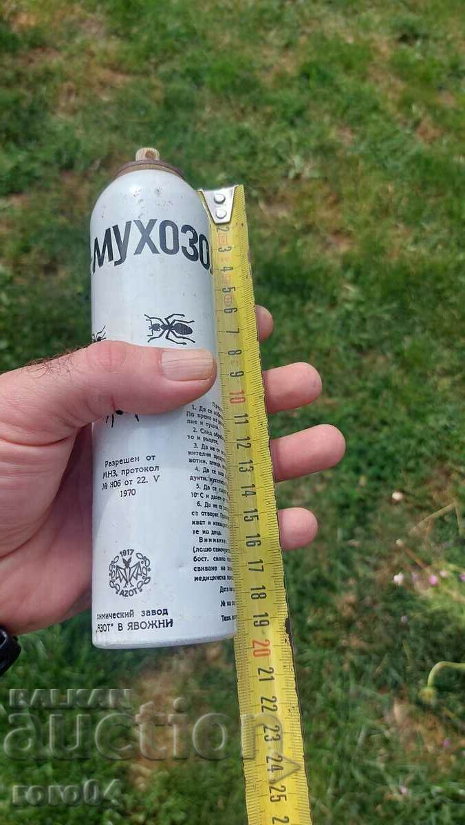 MUHOZOL - 1970 - 7 MUHOZOL - 1970 - 7