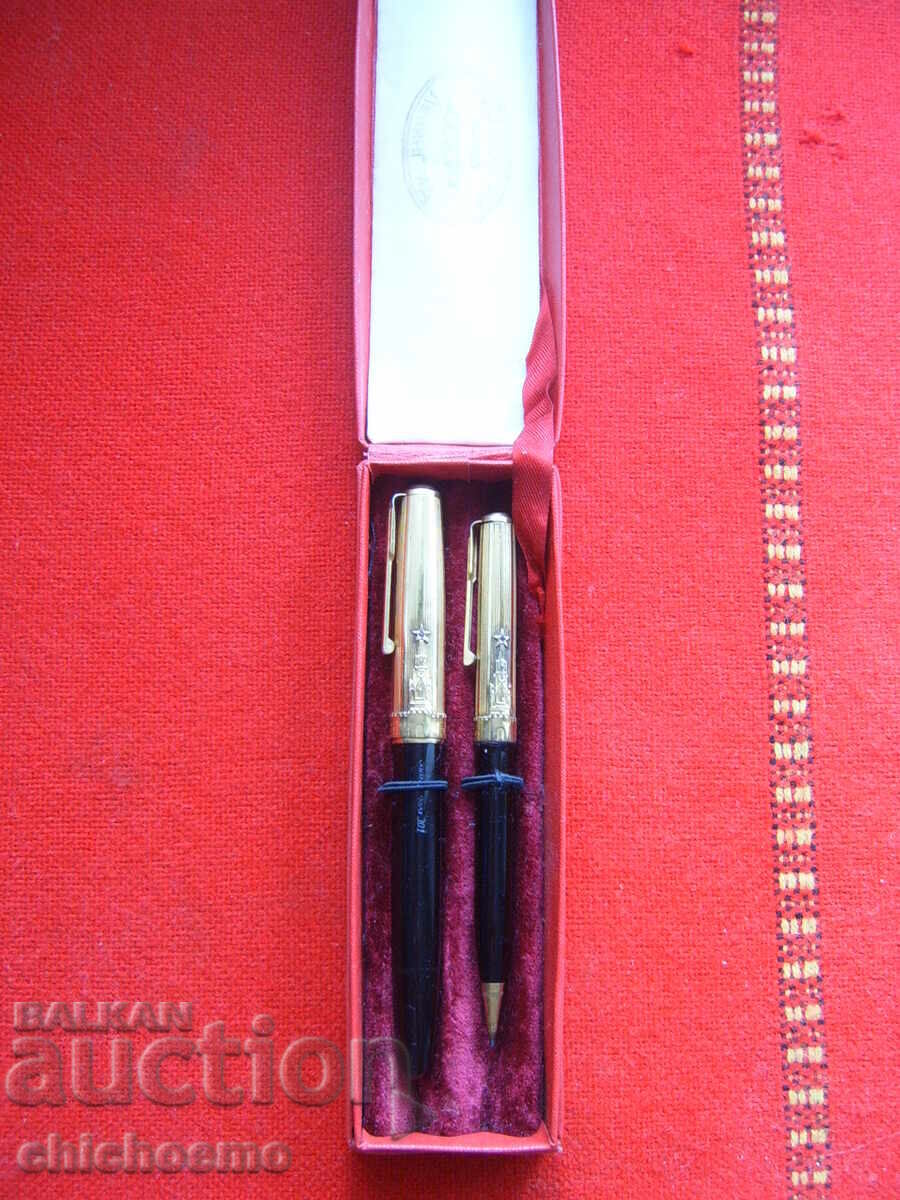 Moscova, pix vechi de lux cu penita de aur cu preț 195.00 BGN | € 99.70