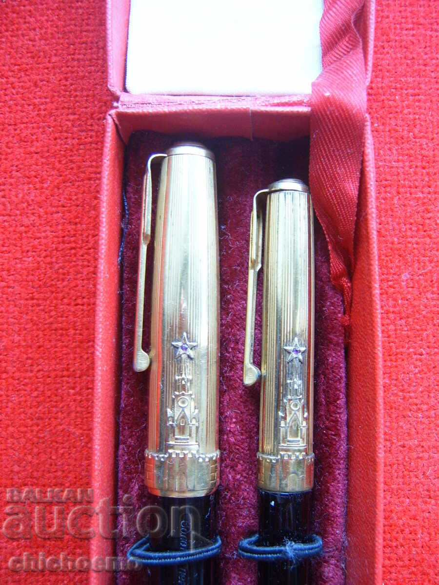 Moscow, old luxury pen set with gold nib