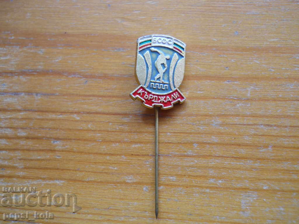 "BSFS Kardzhali" badge