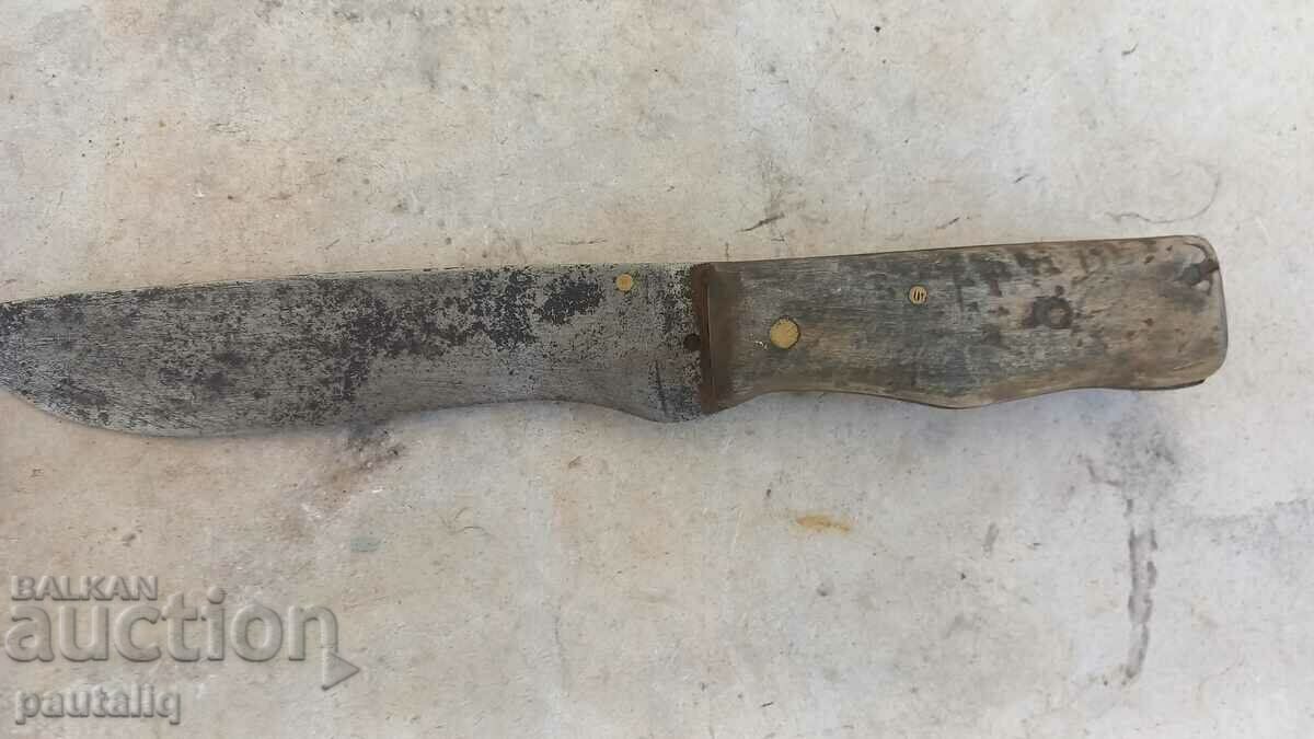 Delivery of OLD YAKUT KNIFE WITH BONE HANDLE