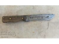 OLD YAKUT KNIFE WITH BONE HANDLE