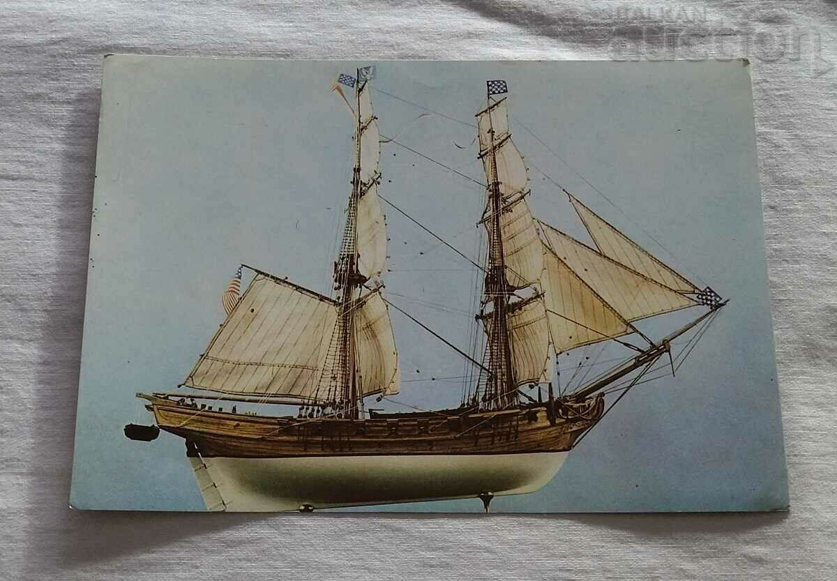 SAILING SHIP "LESSINGTON" MODEL P.K. 1987