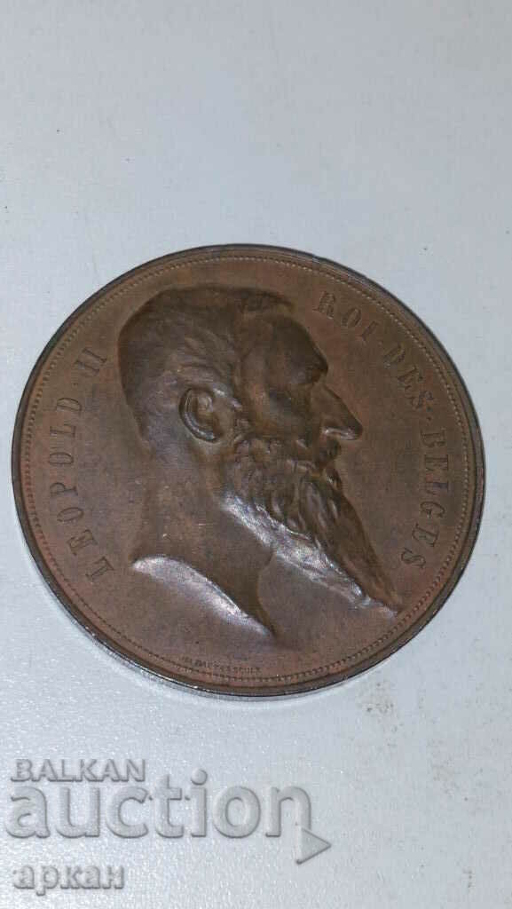 Χάλκινη πλάκα - Leopold II Belges 1894