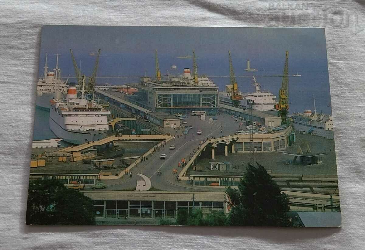 ODESSA MARITIME STATION SHIP PORT P.K. 1979