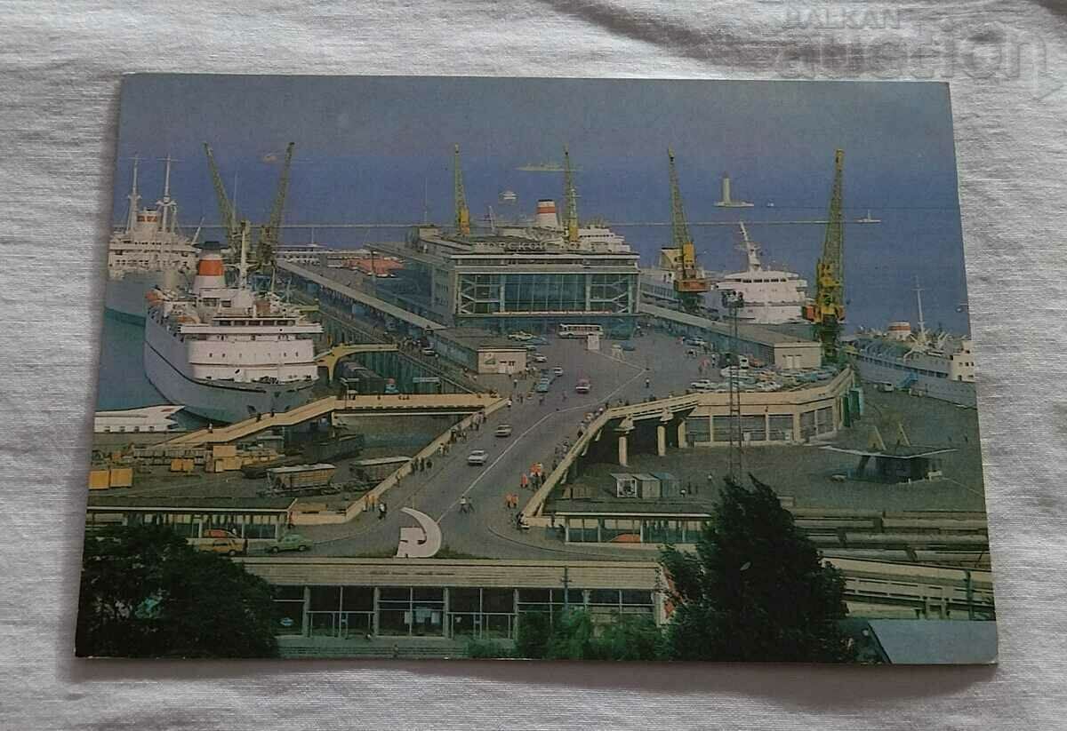 ODESSA MARITIME STATION SHIP PORT P.K. 1979